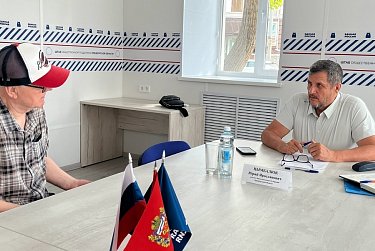 Внимание каждому вопросу